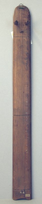 Nigen-kin